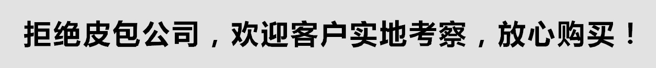 1米數(shù)控加工中心生產(chǎn)廠家